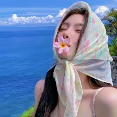 说正经的,宝贝