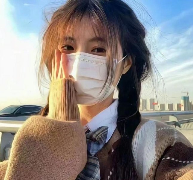 爱你活该我倒霉