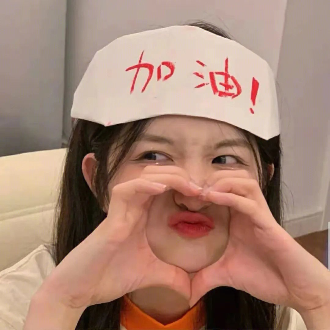 孖宝闯七关